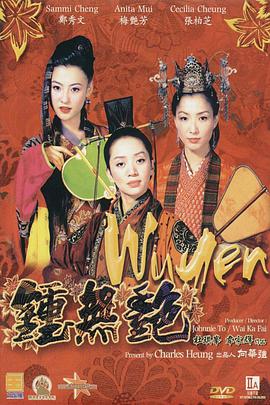 黑丝美女被爆艹