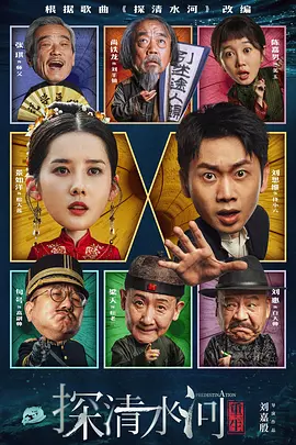 黑丝美女被爆艹